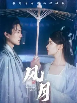 口径修订说明的配图